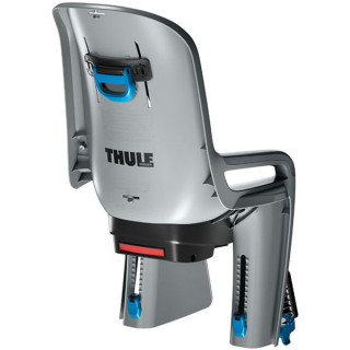 Thule sedište za bicikl Ride Along Light Gray
