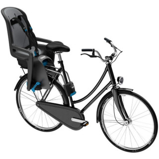 Thule sedište za bicikl Ride Along Light Gray