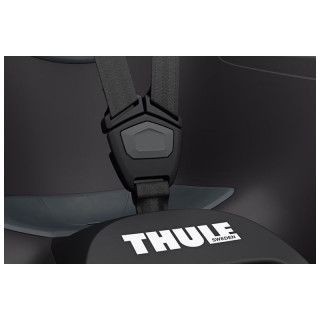 Thule sedište za bicikl Ride Along Lite2 Dark Gray