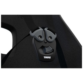 Thule sedište Yepp Nexxt r. mount maxi C.Brown