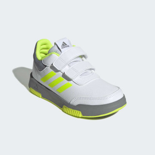 Adidas patike, dečaci 