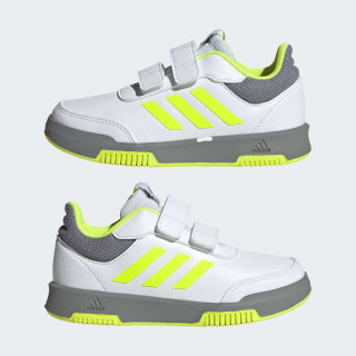 Adidas patike, dečaci 