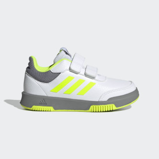 Adidas patike, dečaci 