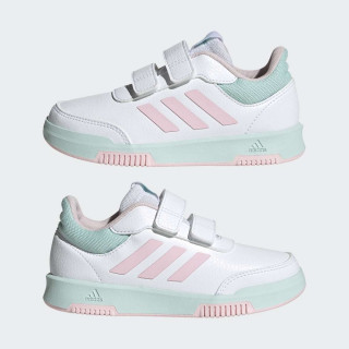 Adidas patike, devojčice 