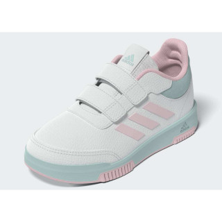 Adidas patike, devojčice 
