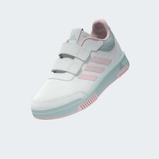 Adidas patike, devojčice 