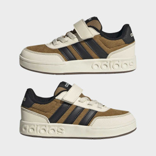 Adidas patike, dečaci 