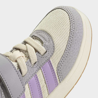 Adidas patike, devojčice