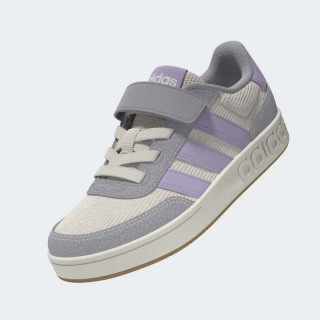 Adidas patike, devojčice