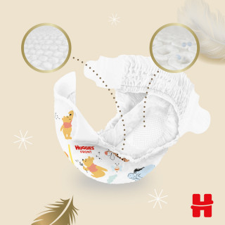Huggies pelene extra care 2 3-6kg 58kom