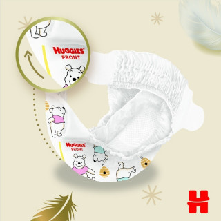Huggies pelene extra care 2 3-6kg 58kom