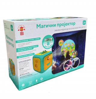 Edukativni Magicni Projektor SR 