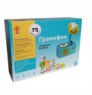 Edukativno/kreativna igraćka SR Gramofon Bluetooth 