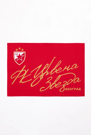 Stefan kuhinjski set, Crvena Zvezda