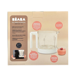 Beaba rezervna posuda za aparat Babycook Neo,bela