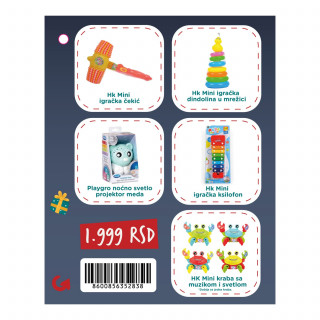 Ng paketići za bebe- 1999 rsd 