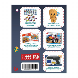 Ng paketići za dečake - 1999 rsd 