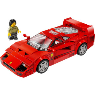 Lego speed champions ferrari f40 supercar 