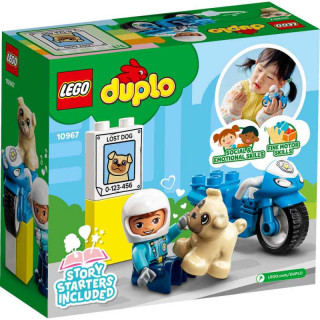 Lego duplo town police motorcycle