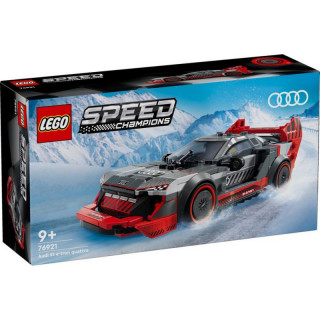 Lego speed champions audi s1 quattro race car 