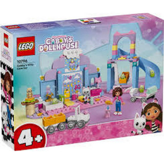 Lego duplo gabbys kitty care ear 