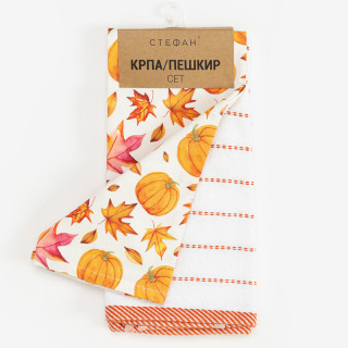 Stefan novogodišnji set krpa 40x60 i peškir 50x70 