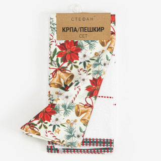 Stefan novogodišnji set krpa 40x60 i peškir 50x70 