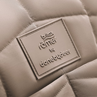 Britax Romer torba za presvlacenje, Teak 