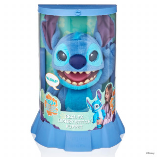 Stitch sa 100 funkcija 