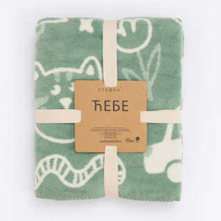 Stefan ćebe zeleno, 90x120 