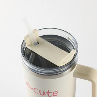 Be Cute termos sa slamčicom bež 1,2l 