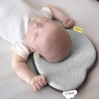 Babymoov jastuk za bebe lovenest, Sivi 