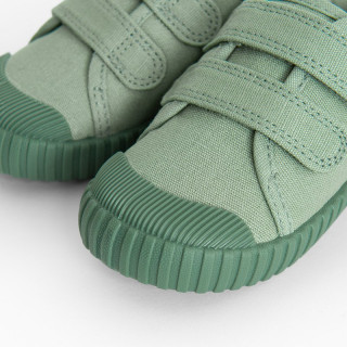 Cool club patike, dečaci 