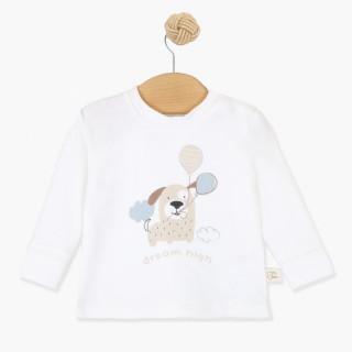 Just Kiddin pidžama dr, dečaci 