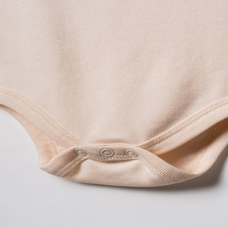 Baby Cosy bodi atlet, set 2/1, unisex 