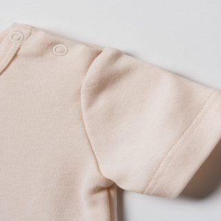 Baby Cosy bodi kr, set 2/1, unisex 