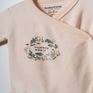 Baby Cosy bodi-benka dr, set 2/1, unisex 