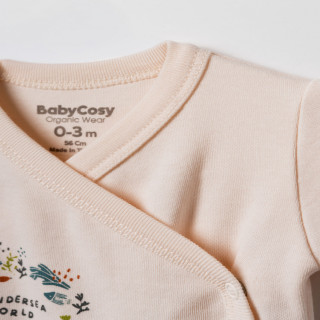 Baby Cosy bodi-benka dr, set 2/1, unisex 