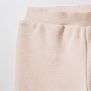 Baby Cosy pantalone bez stopica, set 2/1, unisex 