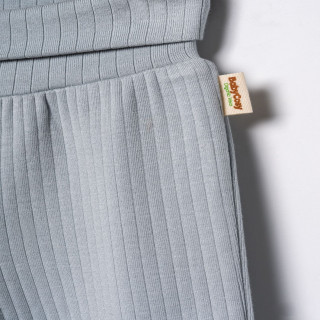 Baby Cosy pantalone sa stopicama, set 2/1, dečaci 