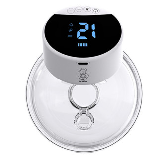 BBO električna pumpica hands free 