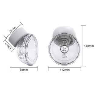 BBO električna pumpica hands free 