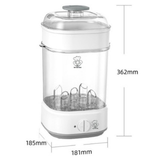 BBO sterilizator na paru 