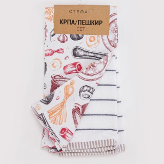 Stefan set kuhinjska krpa i kuhinjski peškir 