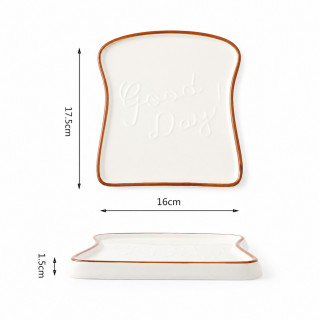 Cute&Cool HOME tanjir za tost 17.8x16.5cm 