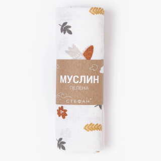 Stefan tetra pelena od muslina List 