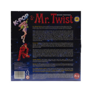 Play Land Mr Twist K Pop Društvena Igra 