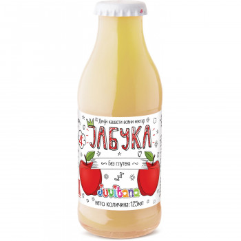 Juvitana kašasti sok jabuka 125ml 