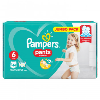 Pelene Za Odvikavanje Aksa
