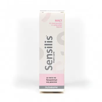 Mam care mast za negu ispucalih bradavica 25ml 